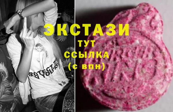 марки lsd Верхнеуральск