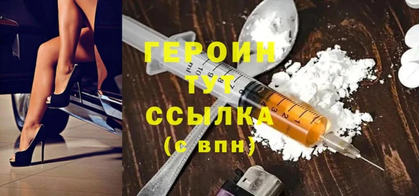 гидропоника Верея